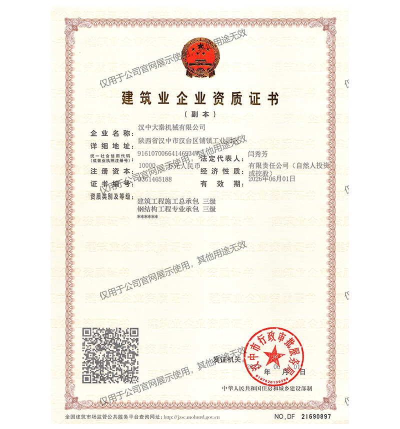 �����I(y��)��I(y��)�Y�|(zh��)�C��